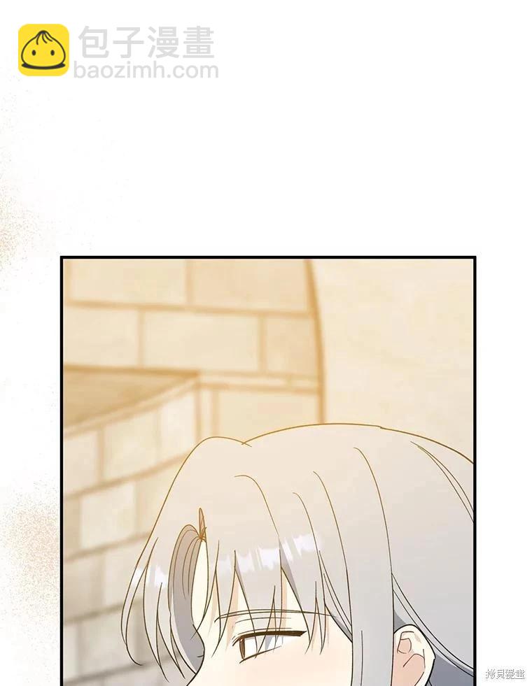 第93话69