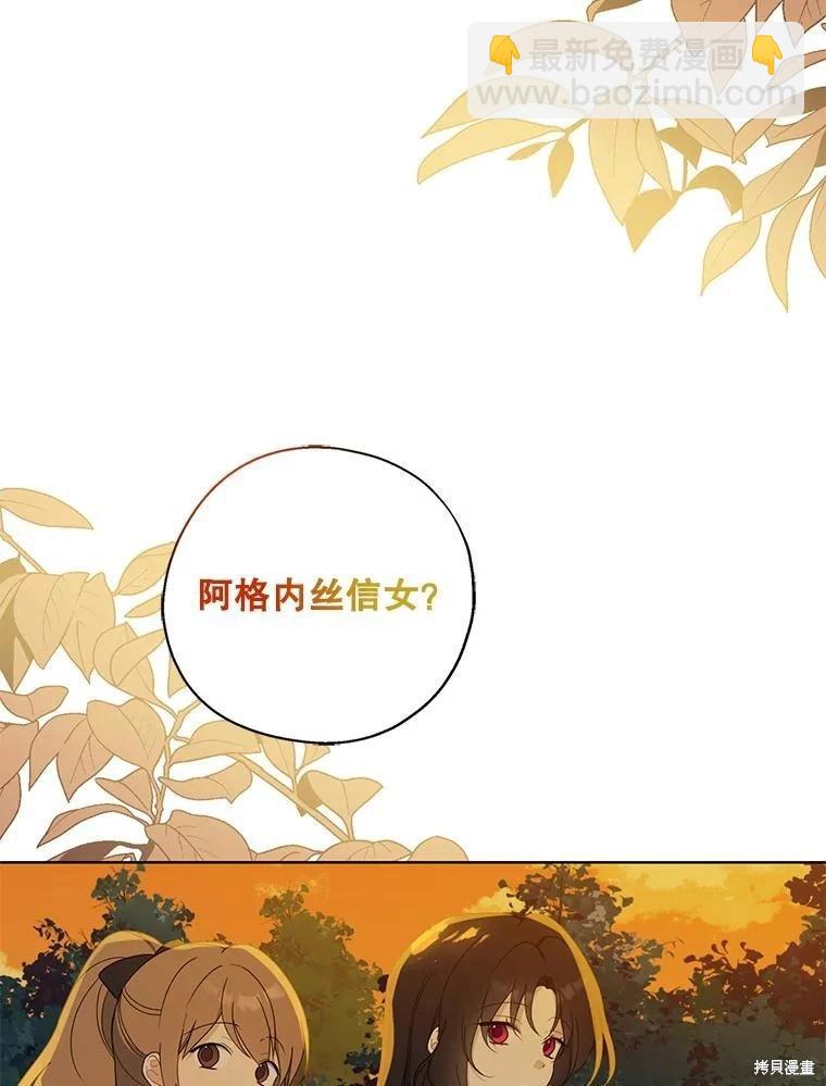 第93话94
