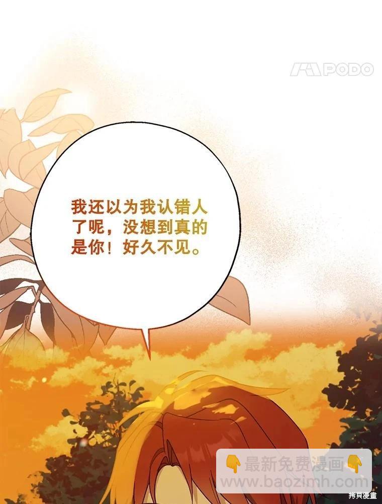 第93话96
