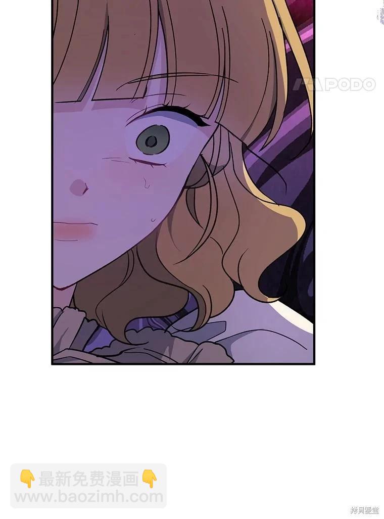 第97话113