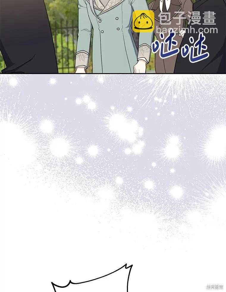 第97话118