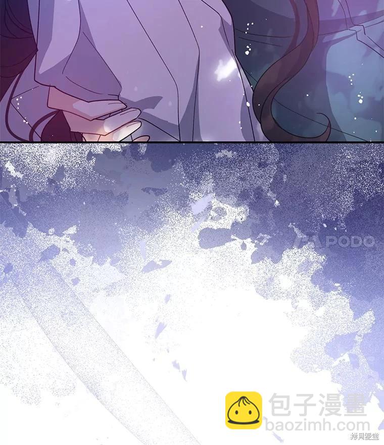 第97话133