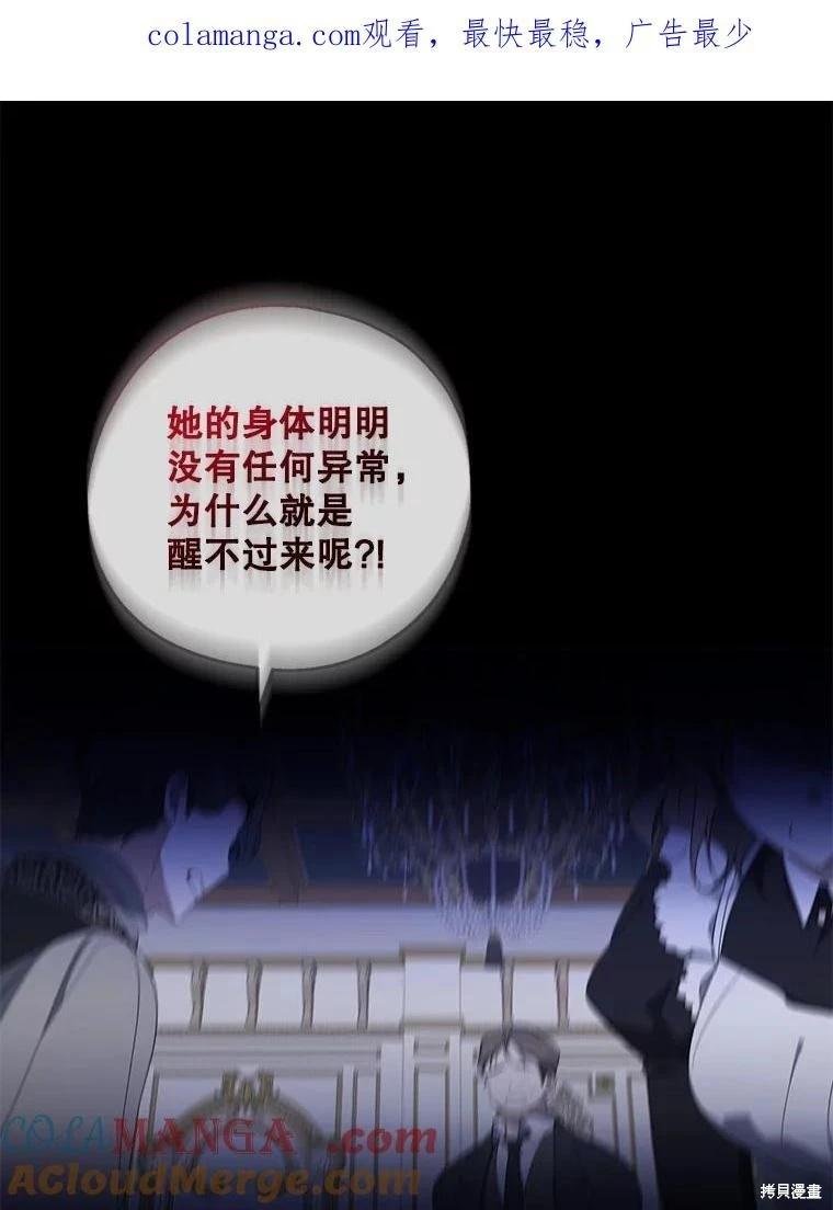 第98话0