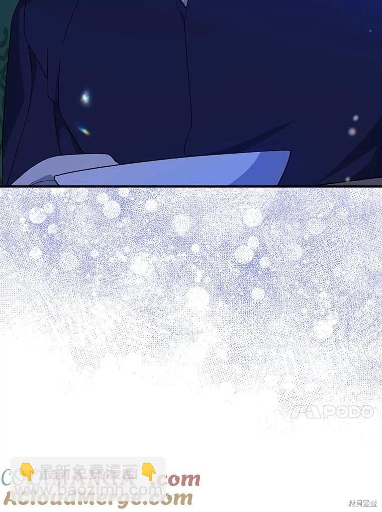 第98话12