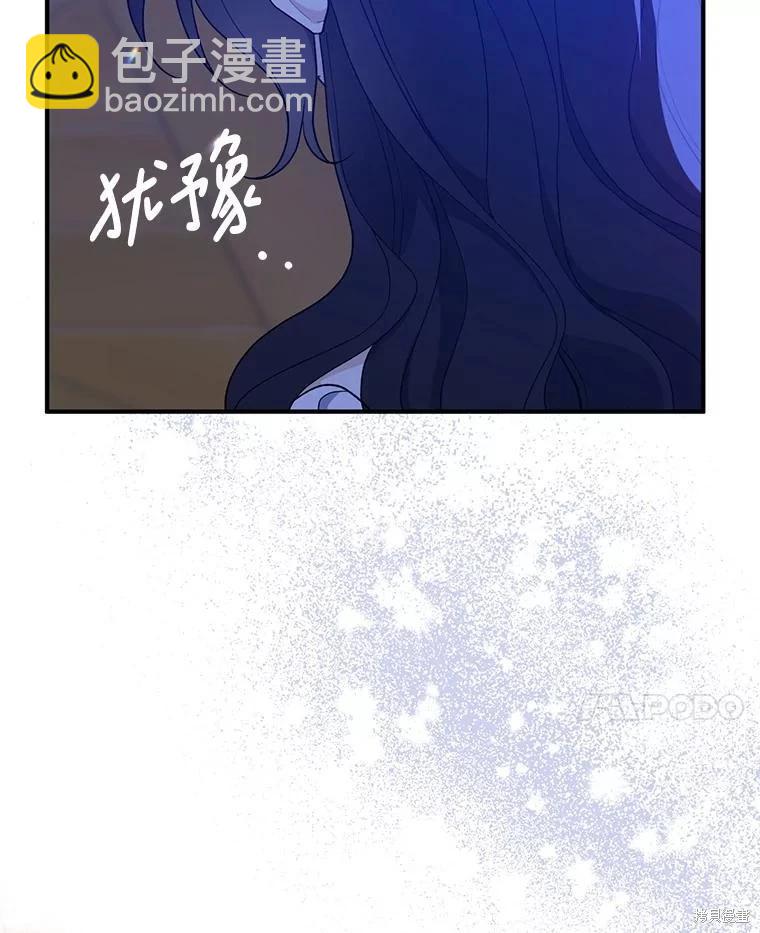 第98话29