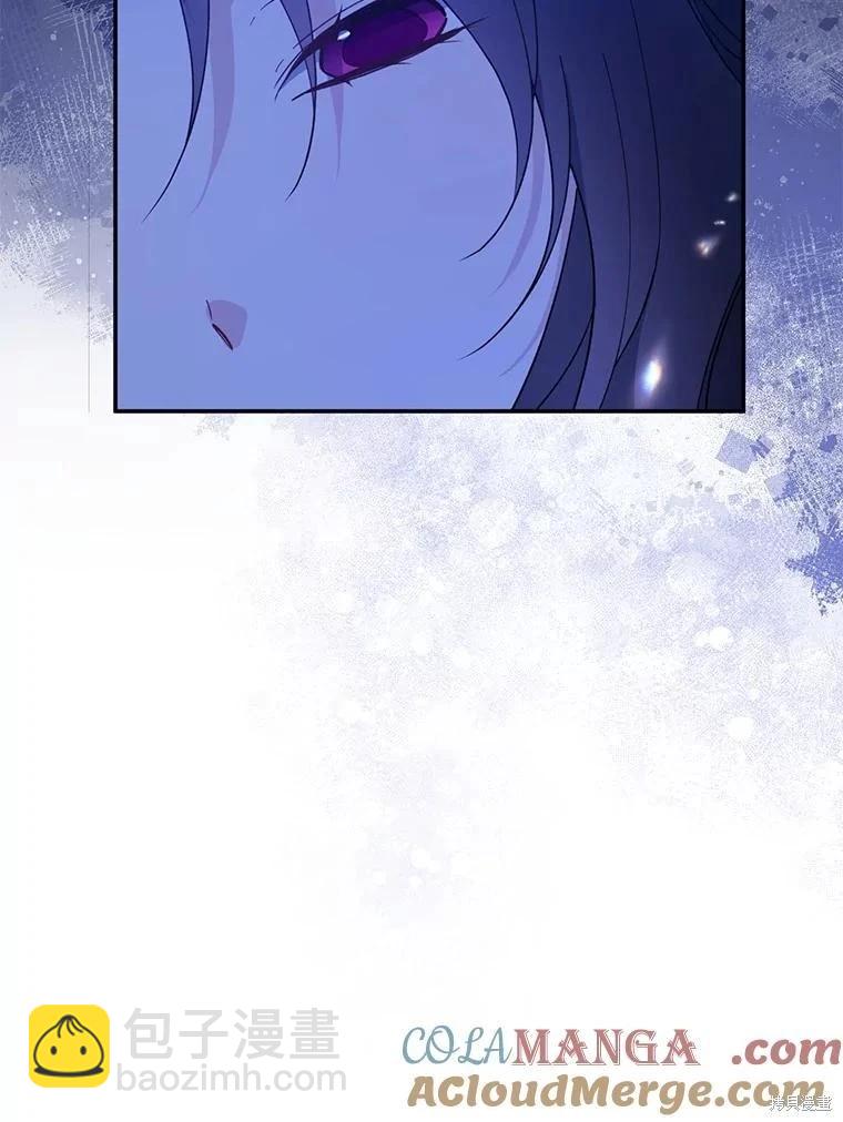 第98话4