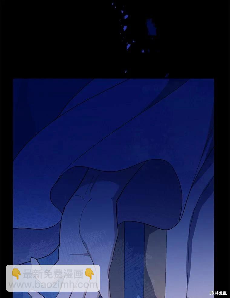 第98话46