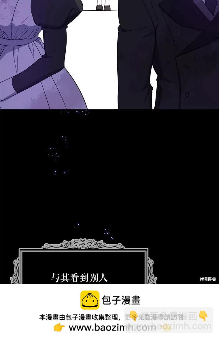 第98话49