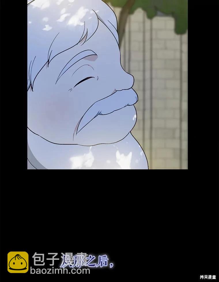 第98话89