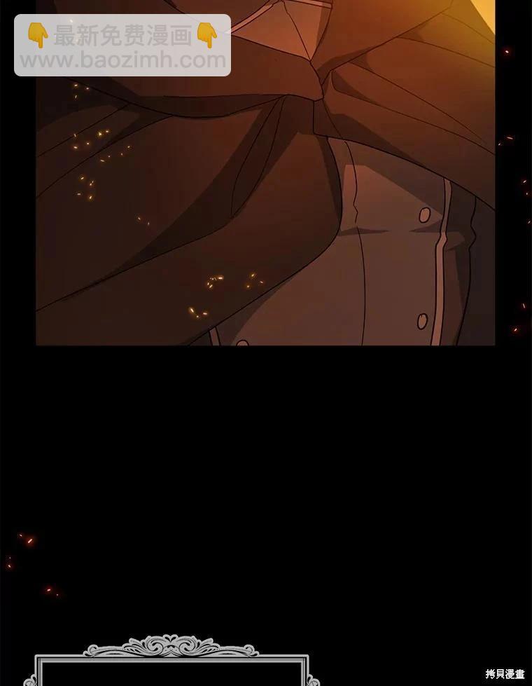 第98话98