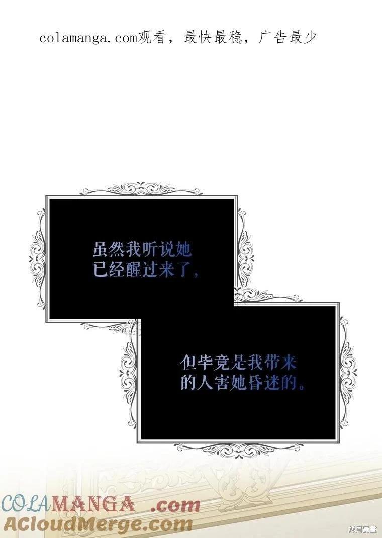 第101话0