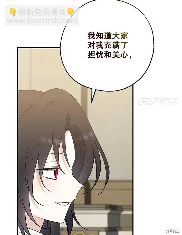 第102话104