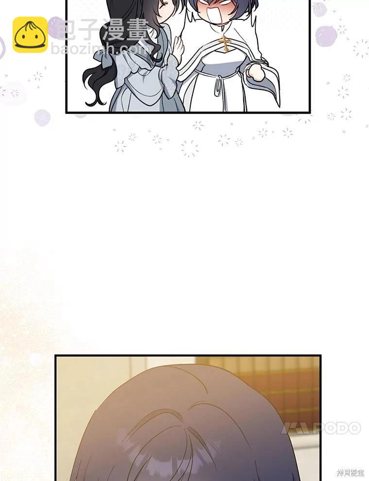 第102话120