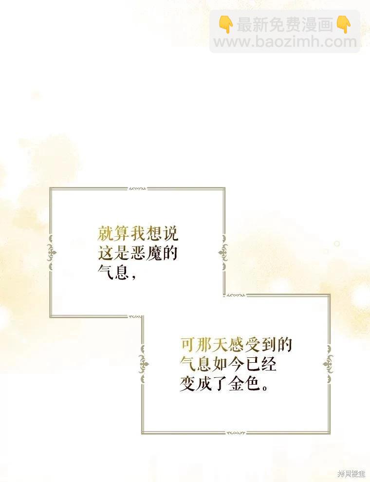 第102话122
