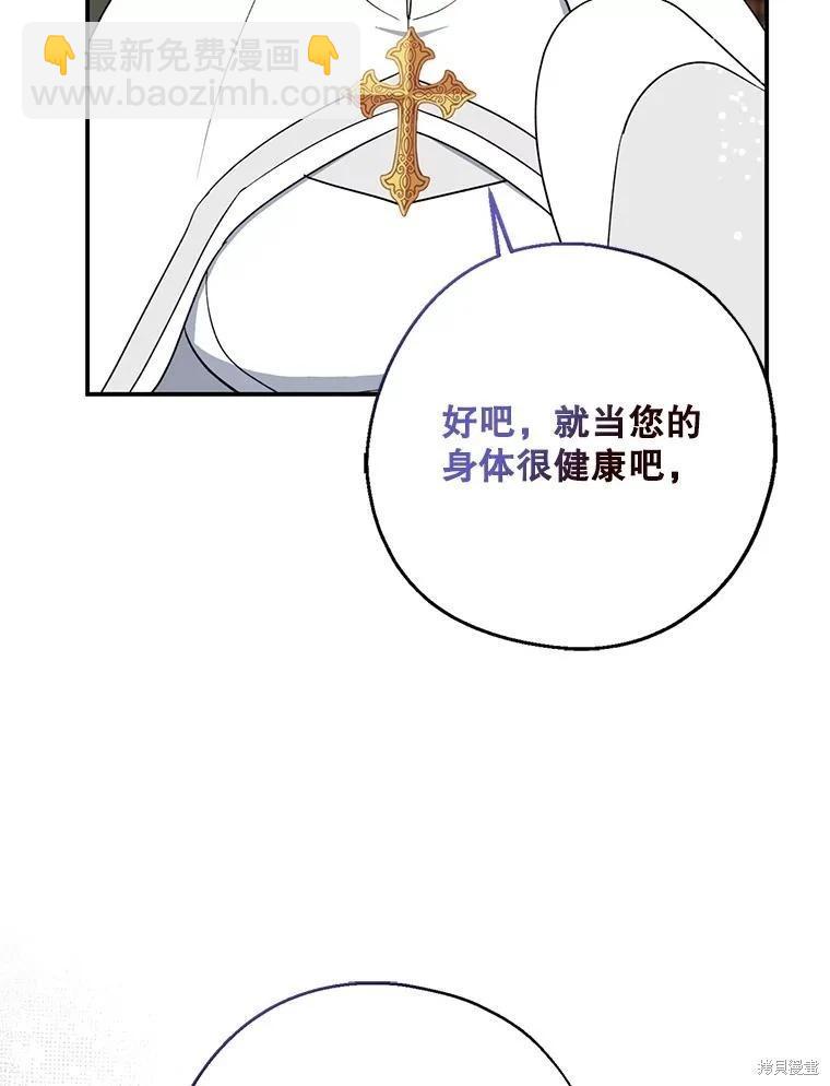 第102话126