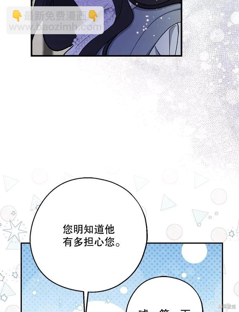 第102话128