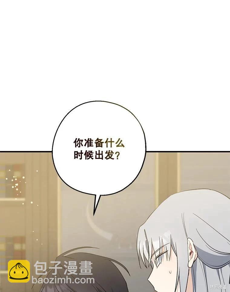 第102话21