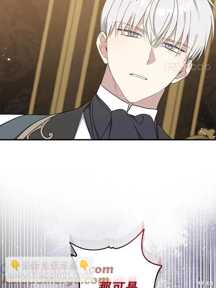 第102话48