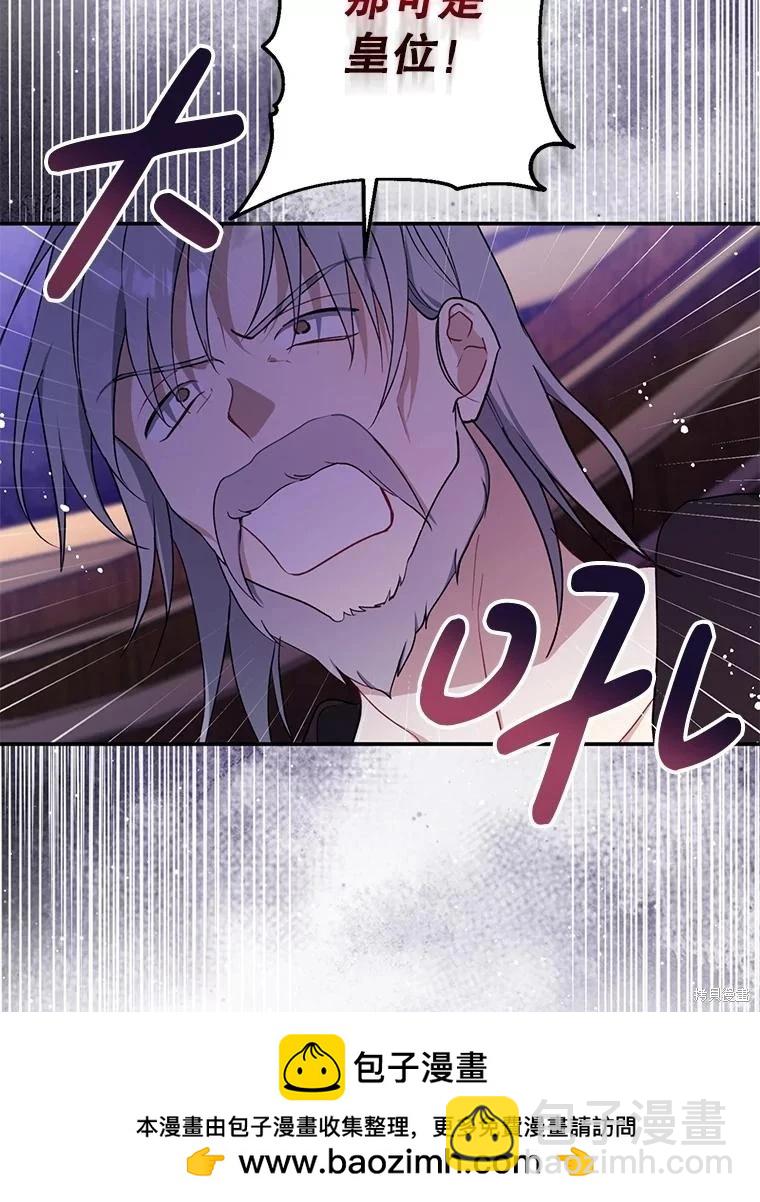 第102话49