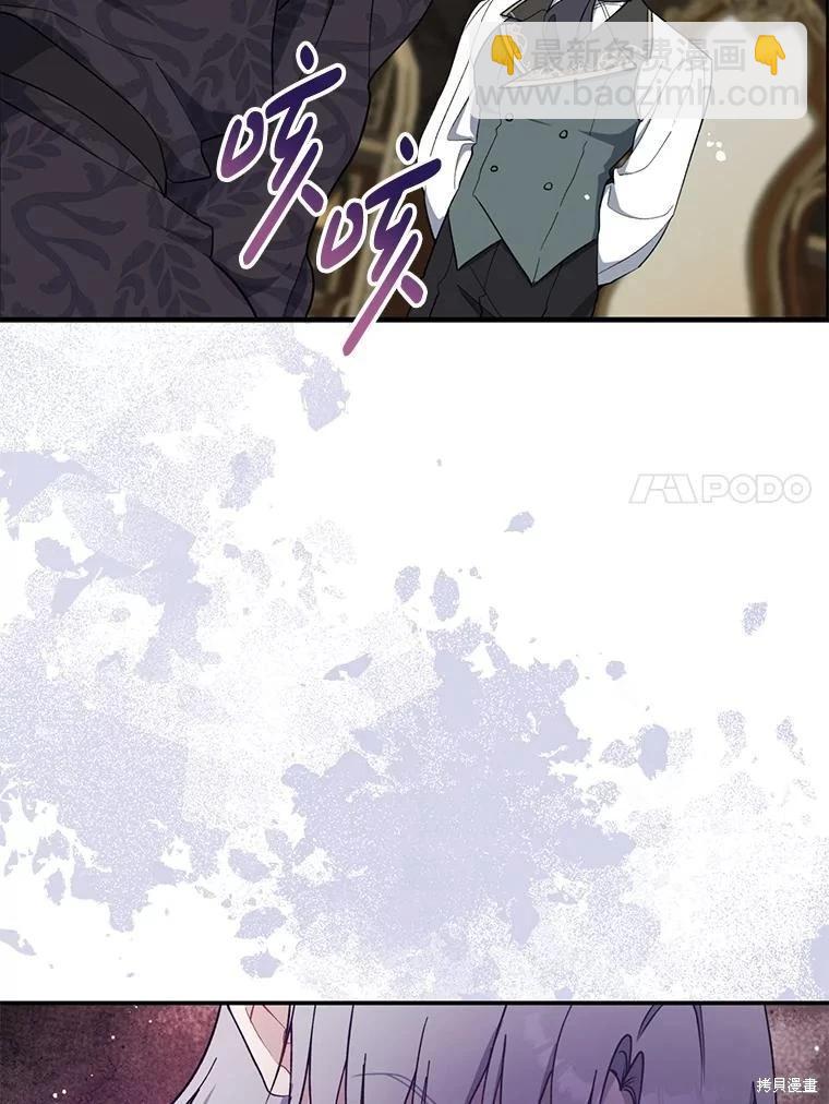 第102话55
