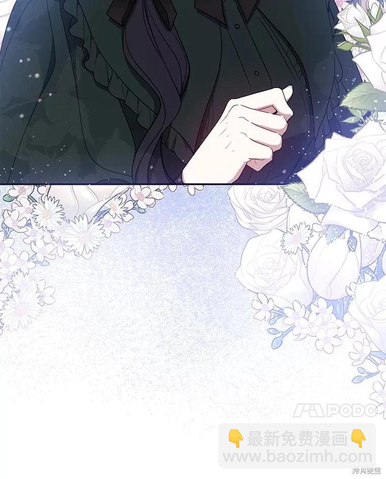 第102话6