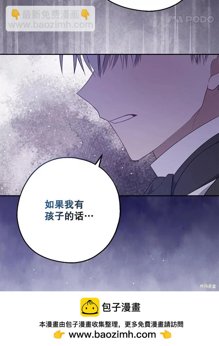 第102话65