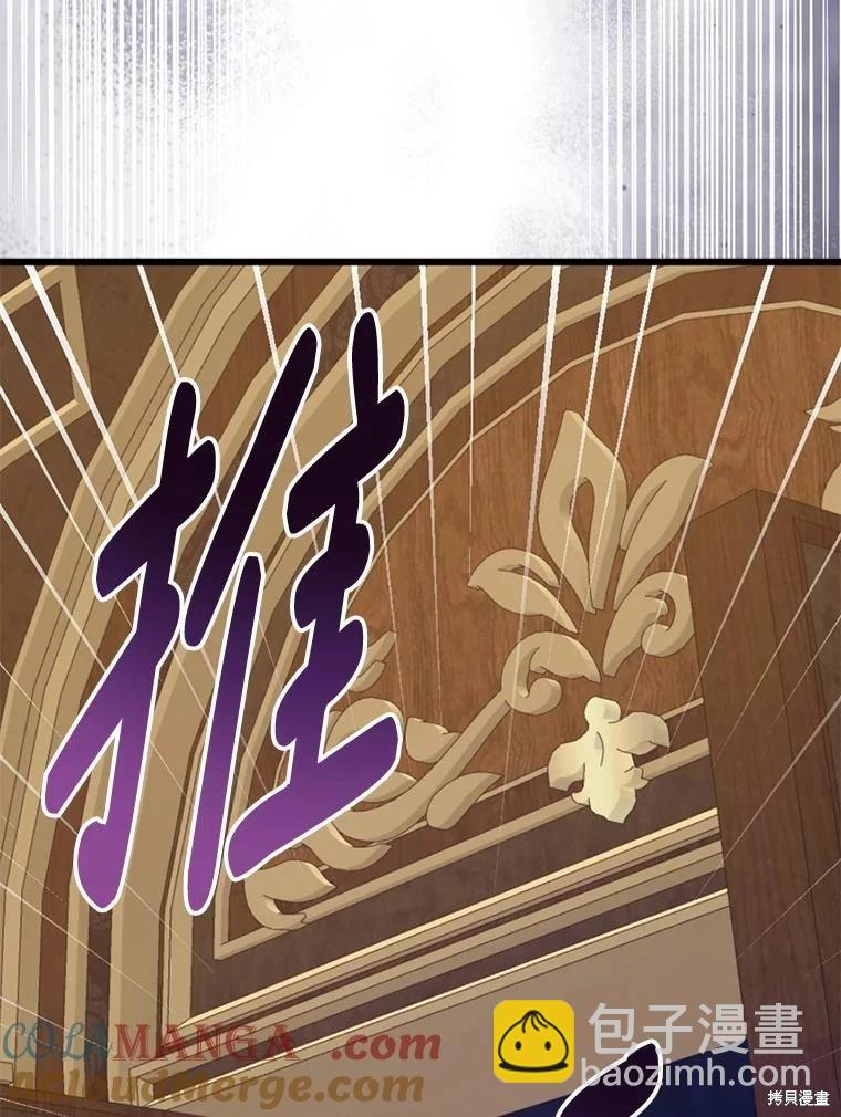 第102话79