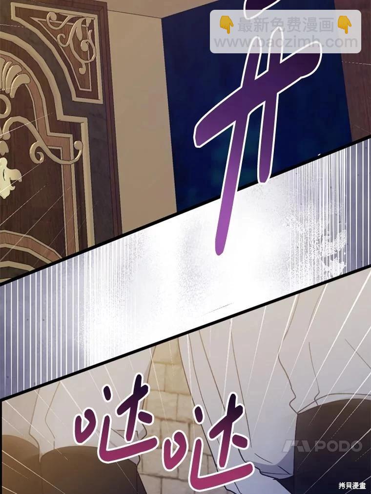 第102话80