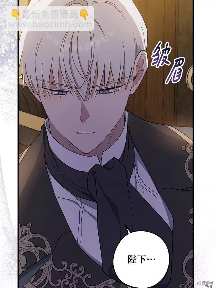 第102话88