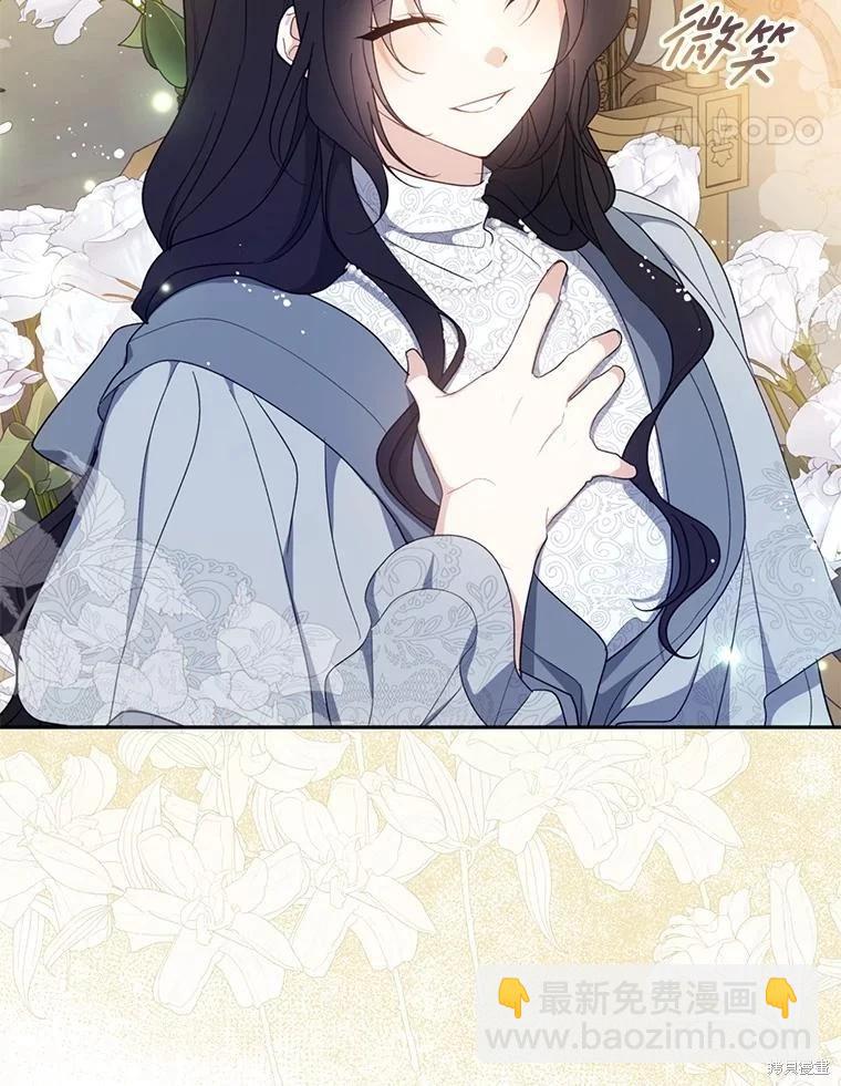 第102话97