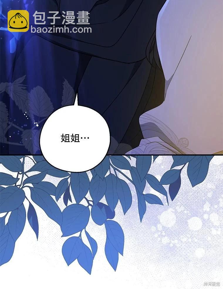 第103话104
