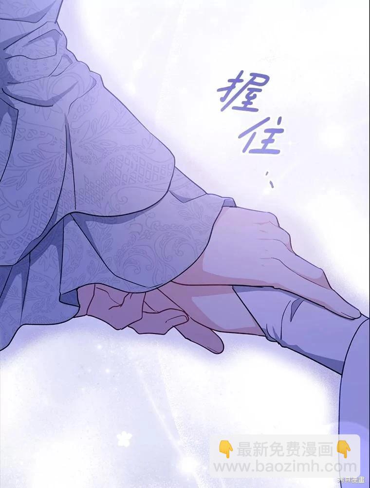 第103话124
