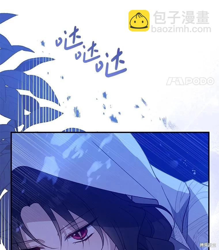 第103话128