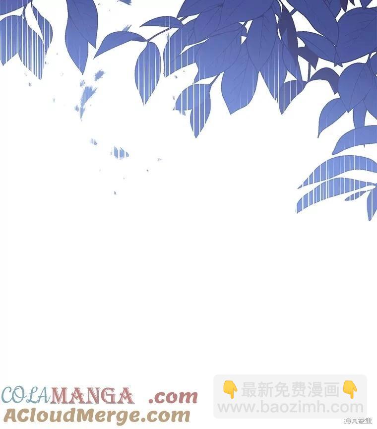 第103话133