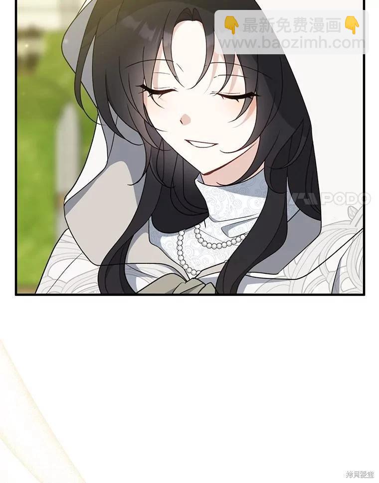 第103话20