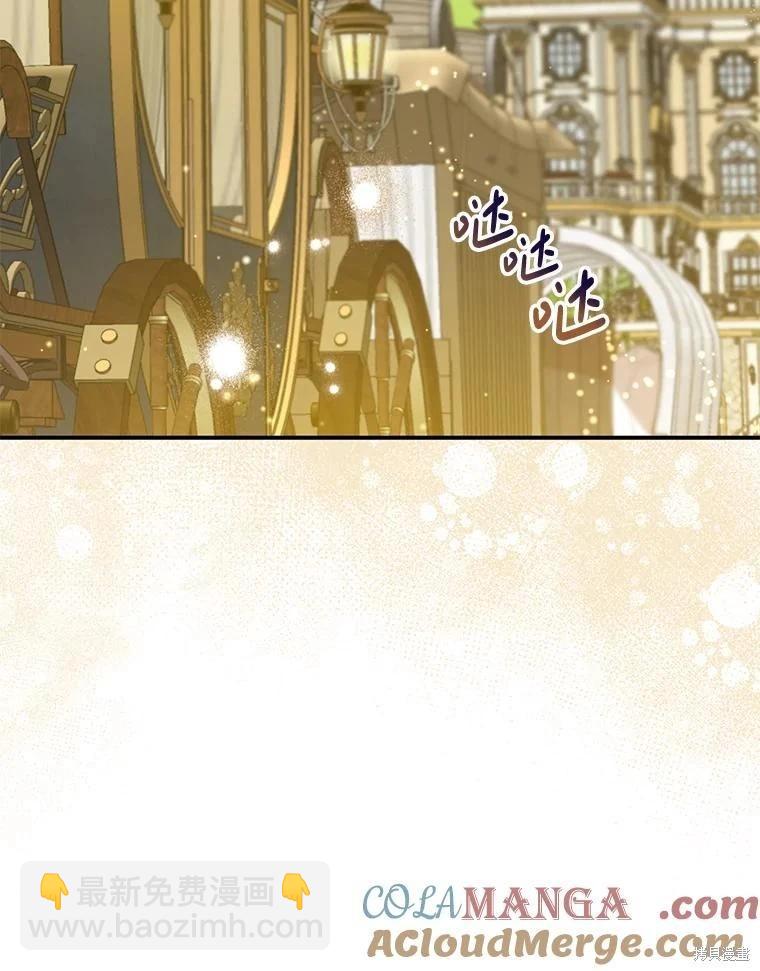 第103话29