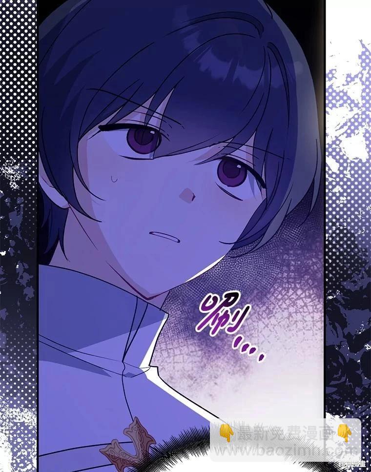 第103话38