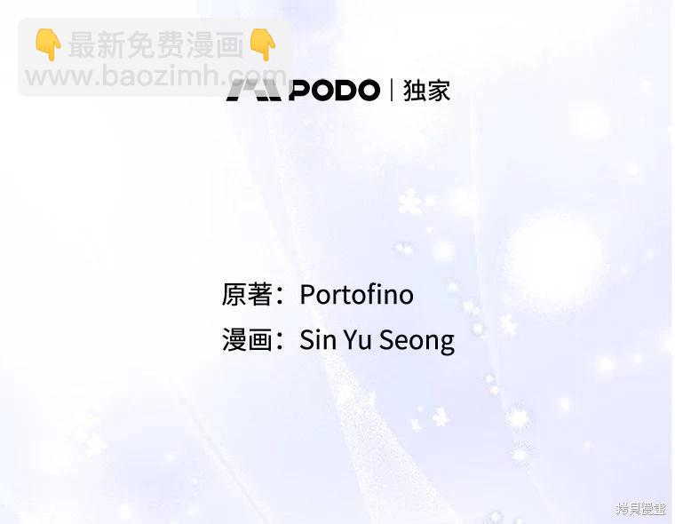 第103话43
