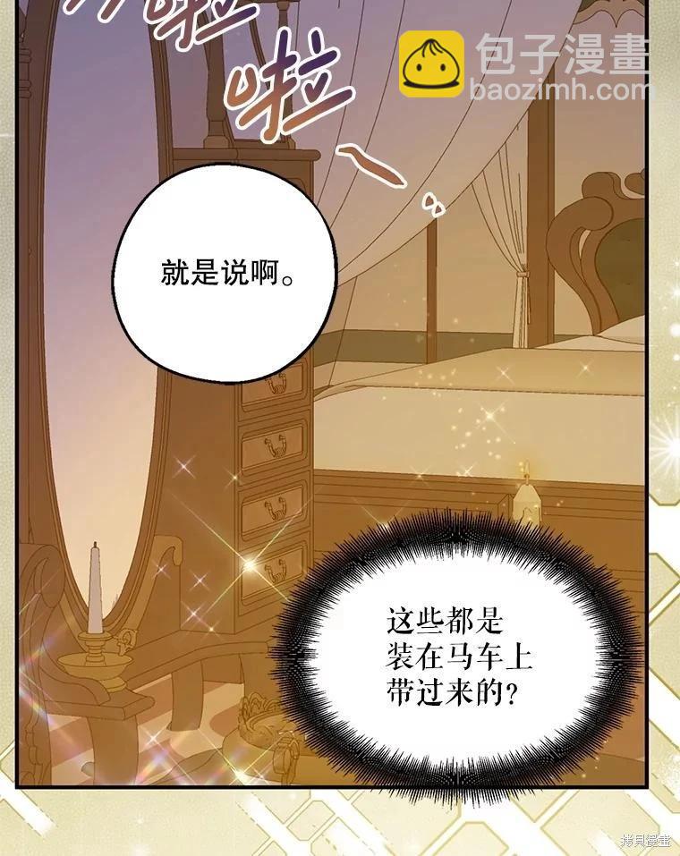第103话60