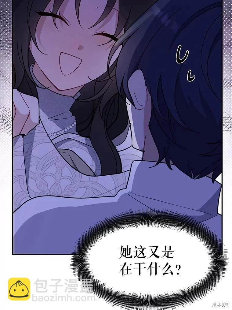 第103话66
