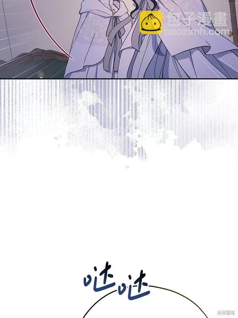 第103话70