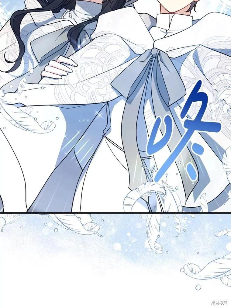 第103话79