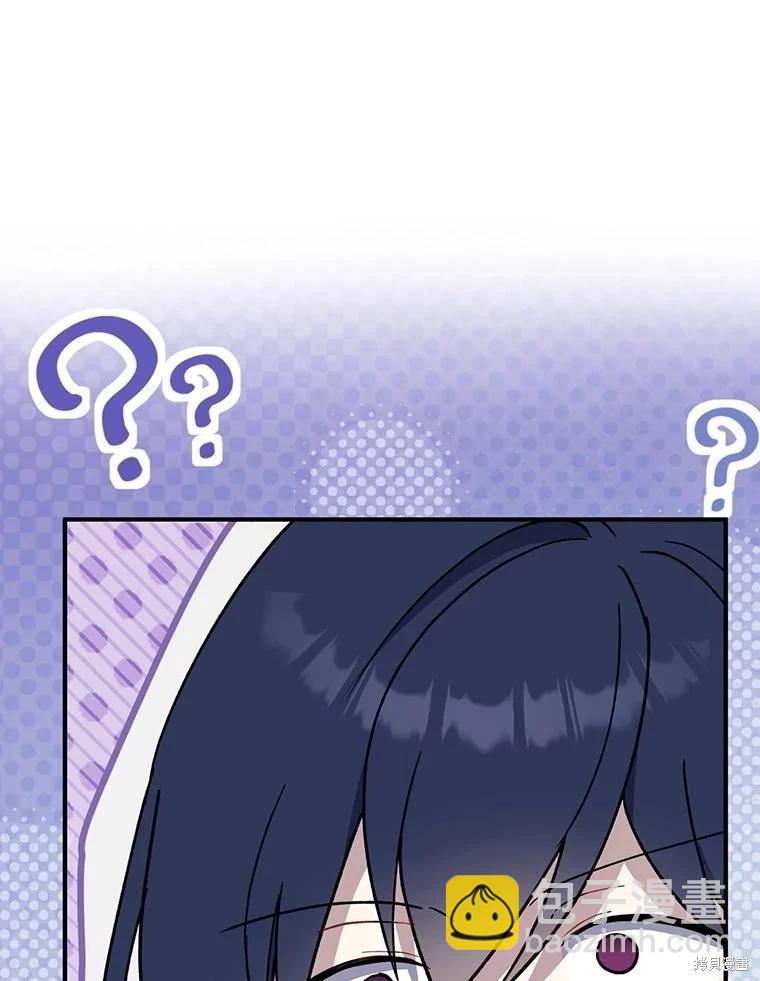 第103话80