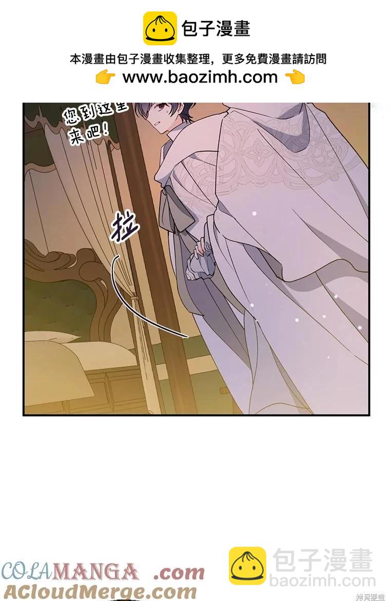 第103话85