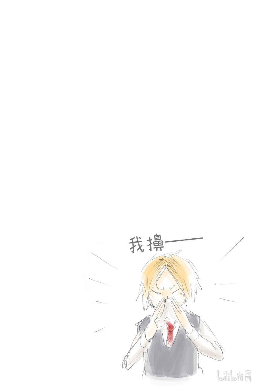 第72话 Let‘s go to Tokyo！！24