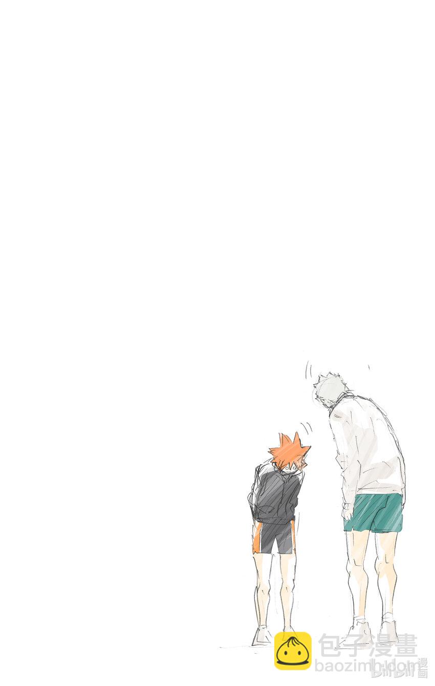 第108话 集结26