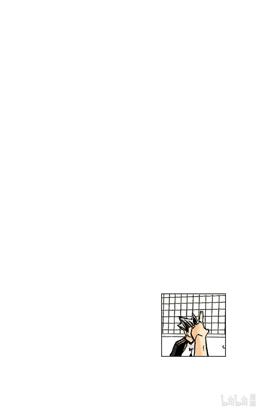 第243话 各自的第一轮26