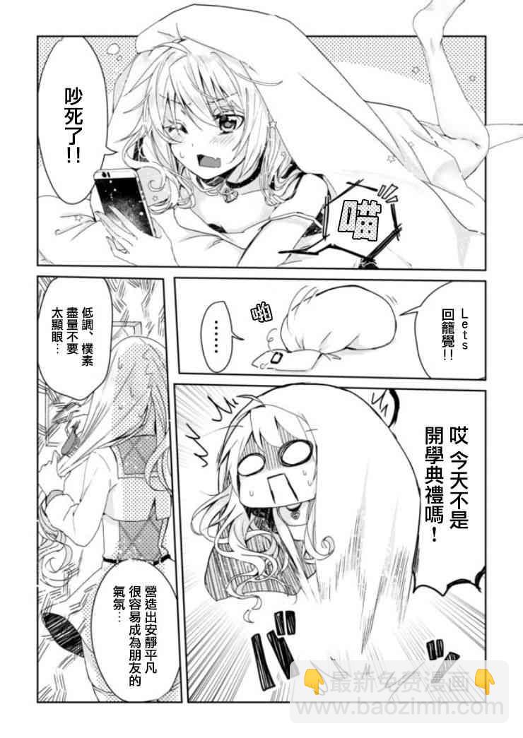 1话1