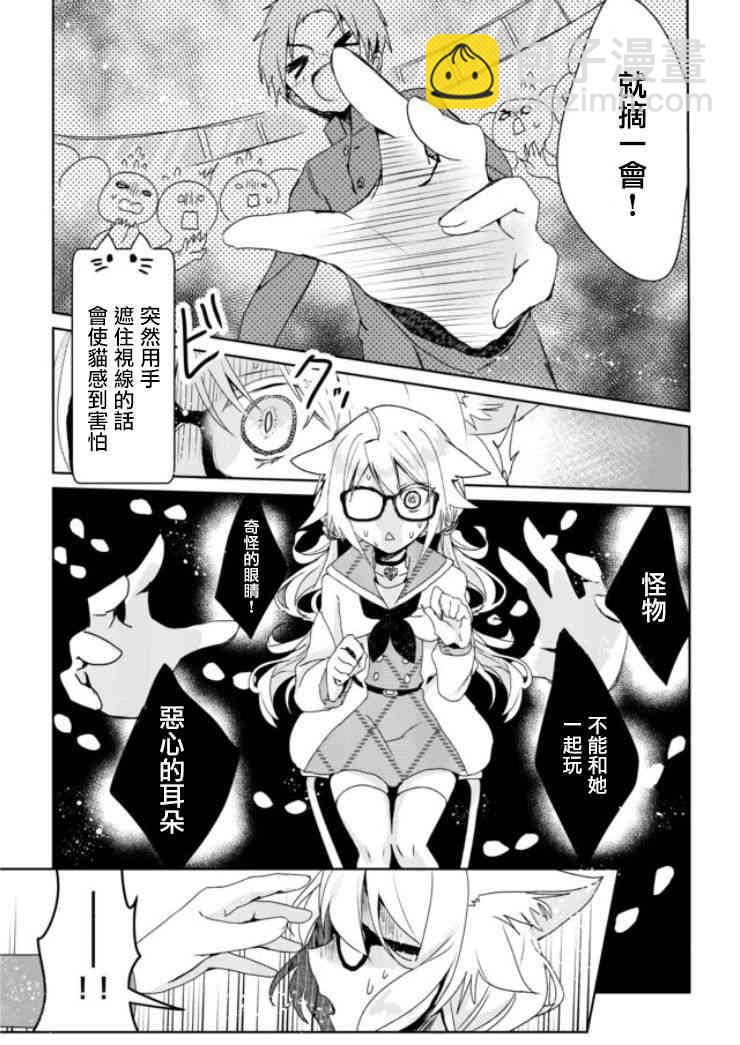1话17