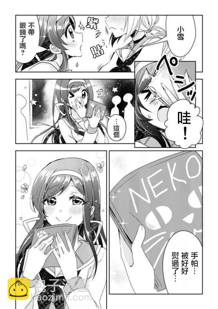 1话35